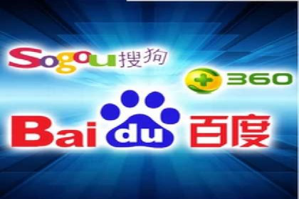SEM竞价托管实战案例，效果显著